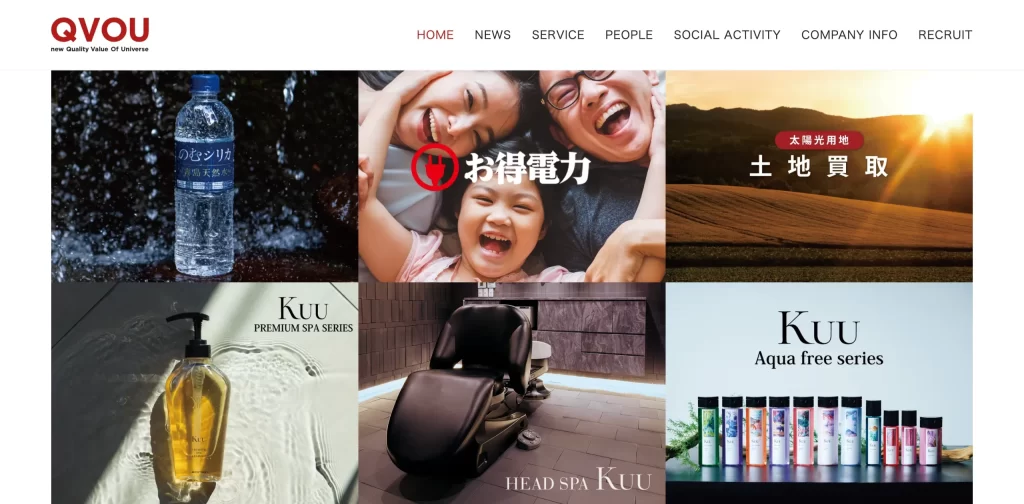 株式会社Qvouの事業一覧